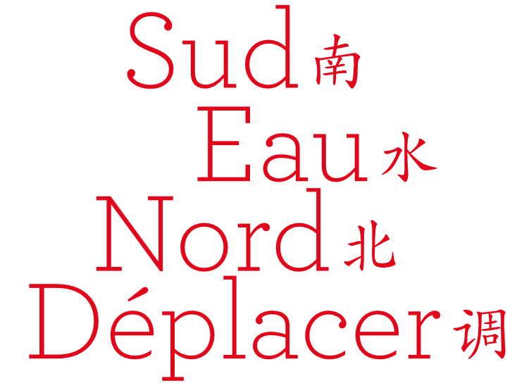 sud eau